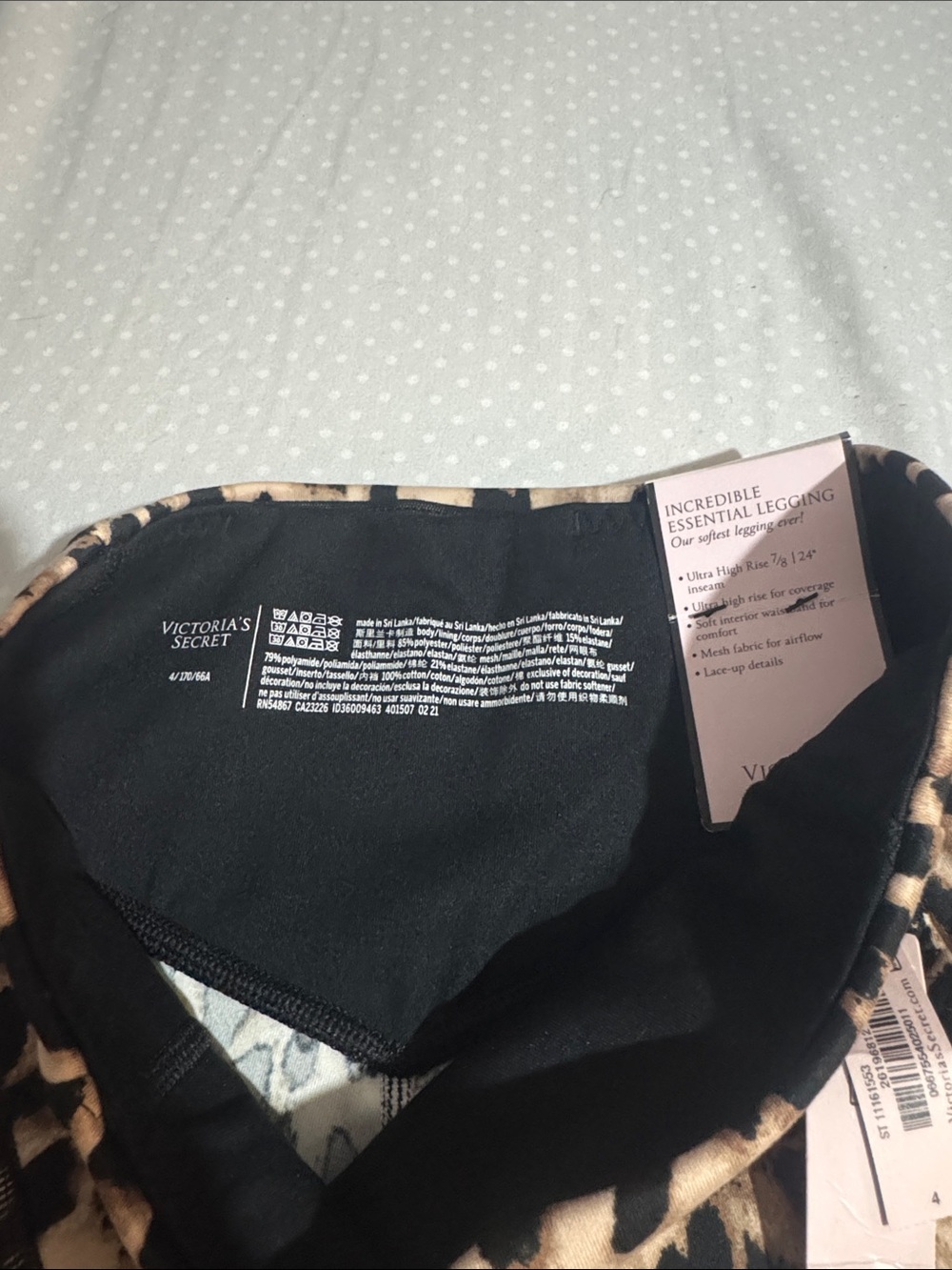 Victoria's Secret Leopard Print Leggings with Black Side Lace-Up - Picture 4 of 5